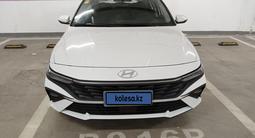 Hyundai Elantra 2024 годаүшін8 160 000 тг. в Алматы