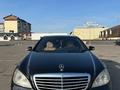 Mercedes-Benz S 500 2007 годаүшін6 200 000 тг. в Алматы – фото 13