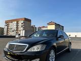 Mercedes-Benz S 500 2007 года за 6 200 000 тг. в Алматы – фото 2