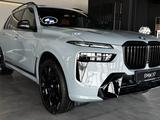 BMW X7 XDrive 40i 2025 года за 77 700 000 тг. в Павлодар – фото 3
