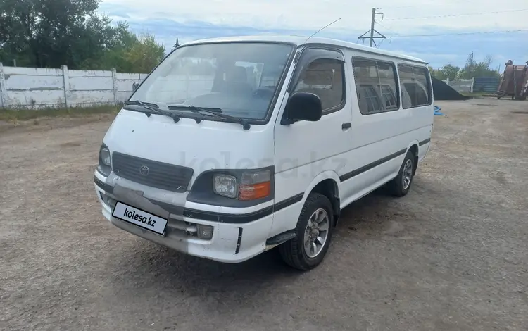 Toyota Hiace 2004 годаfor3 000 000 тг. в Самарское