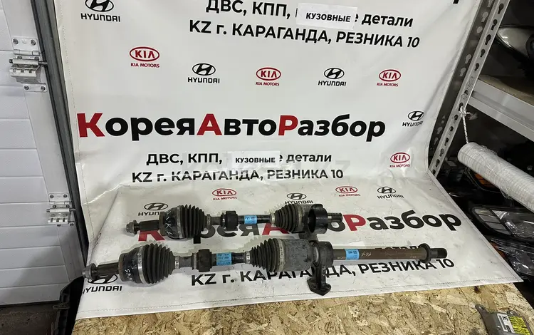 Граната с приводом в сборе На Хундай и Киа за 1 185 тг. в Караганда