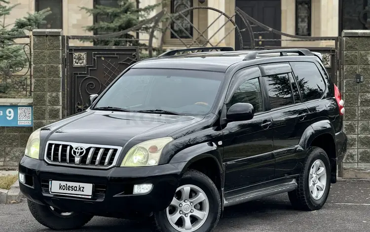 Toyota Land Cruiser Prado 2007 годаүшін10 300 000 тг. в Астана