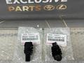 89341-50080-C0 Парктроник Датчик парковки TOYOTA LEXUS за 45 000 тг. в Алматы