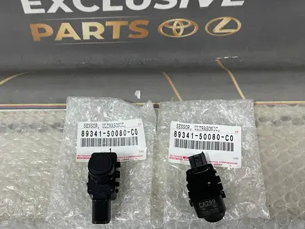 89341-50080-C0 Парктроник Датчик парковки TOYOTA LEXUS за 45 000 тг. в Алматы