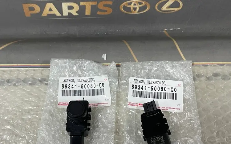 89341-50080-C0 Парктроник Датчик парковки TOYOTA LEXUS за 45 000 тг. в Алматы