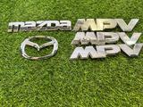 Шилдики крышки багажника mazda mpv за 7 000 тг. в Караганда