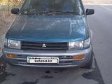 Mitsubishi RVR 1995 годаүшін1 800 000 тг. в Алматы