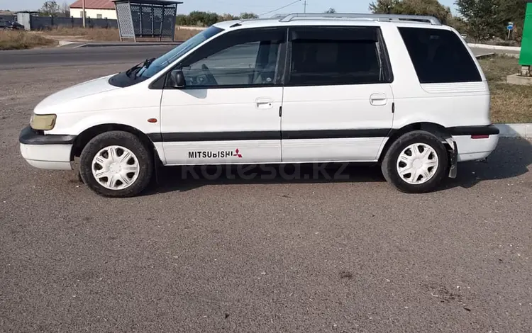 Mitsubishi Space Wagon 1993 годаүшін1 600 000 тг. в Алматы