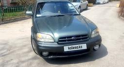 Subaru Legacy Lancaster 2002 года за 3 500 000 тг. в Алматы