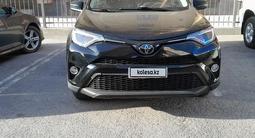 Toyota RAV4 2018 годаүшін9 800 000 тг. в Актау
