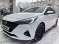 Hyundai Accent 2020 года за 8 400 000 тг. в Алматы – фото 26