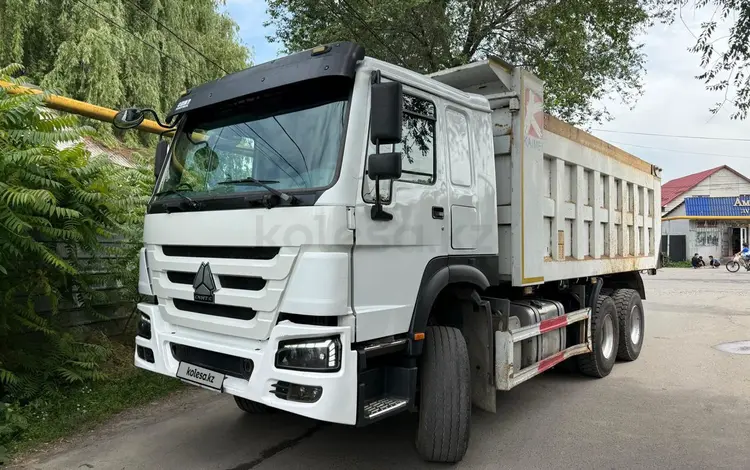 Howo  A5 2021 годаүшін22 000 000 тг. в Алматы