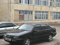 Volkswagen Passat 1994 годаfor1 500 000 тг. в Семей