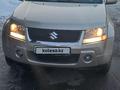 Suzuki Grand Vitara 2007 г.