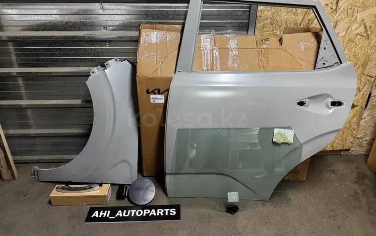 Дверь на Kia за 27 000 тг. в Алматы