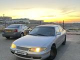 Mazda Cronos 1992 годаүшін850 000 тг. в Актау – фото 2