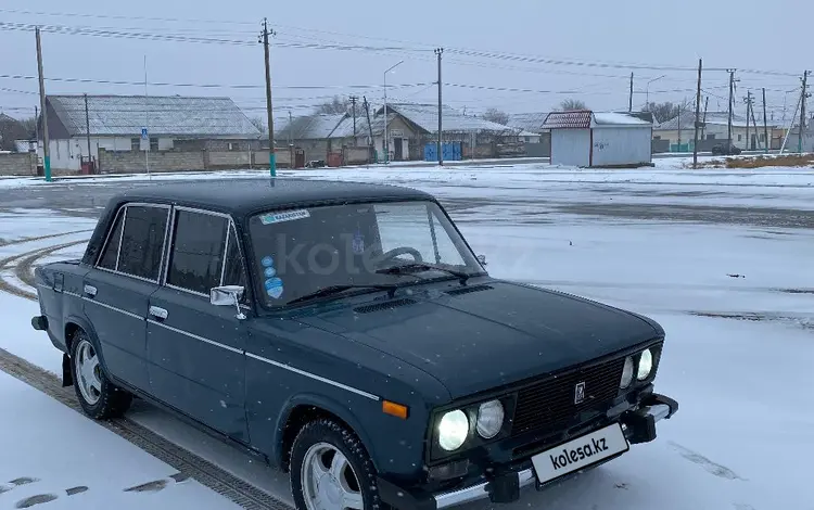 ВАЗ (Lada) 2106 2001 годаүшін950 000 тг. в Шиели