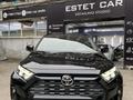 Toyota RAV4 2023 года за 18 000 000 тг. в Алматы – фото 2