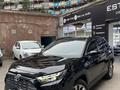 Toyota RAV4 2023 года за 18 000 000 тг. в Алматы – фото 6