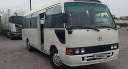 Toyota  Coaster 2006 года за 9 500 000 тг. в Шымкент