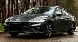 Hyundai Elantra 2024 года за 8 590 000 тг. в Алматы