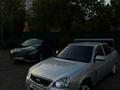ВАЗ (Lada) Priora 2170 2009 года за 1 400 000 тг. в Астана – фото 9