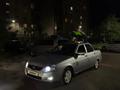ВАЗ (Lada) Priora 2170 2009 года за 1 400 000 тг. в Астана – фото 11