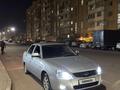 ВАЗ (Lada) Priora 2170 2009 года за 1 400 000 тг. в Астана