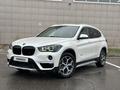 BMW X1 2016 года за 12 950 000 тг. в Шымкент – фото 3