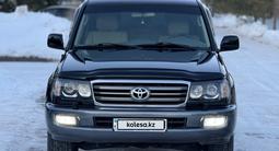 Toyota Land Cruiser 2005 года за 12 200 000 тг. в Астана – фото 4