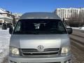 Toyota Hiace 2008 года за 7 800 000 тг. в Астана