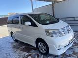 Toyota Alphard 2005 года за 6 500 000 тг. в Актау – фото 3