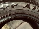 Dunlop за 10 000 тг. в Алматы – фото 4