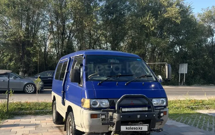 Mitsubishi Delica 1994 годаүшін1 000 000 тг. в Алматы