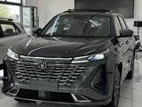 Changan CS75 Plus 2025 года за 12 000 000 тг. в Астана – фото 3