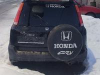 Honda CR-V 2000 годаүшін2 700 000 тг. в Алматы