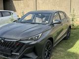 Changan X5 Plus 2025 года за 8 300 000 тг. в Шымкент – фото 2