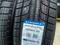 195/65 R15 Triangle за 21 000 тг. в Алматы