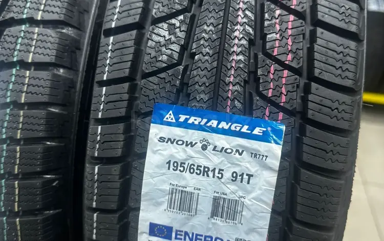 195/65 R15 Triangle за 21 000 тг. в Алматы