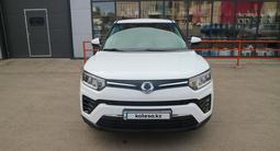 SsangYong Tivoli 2020 года за 6 500 000 тг. в Астана – фото 2