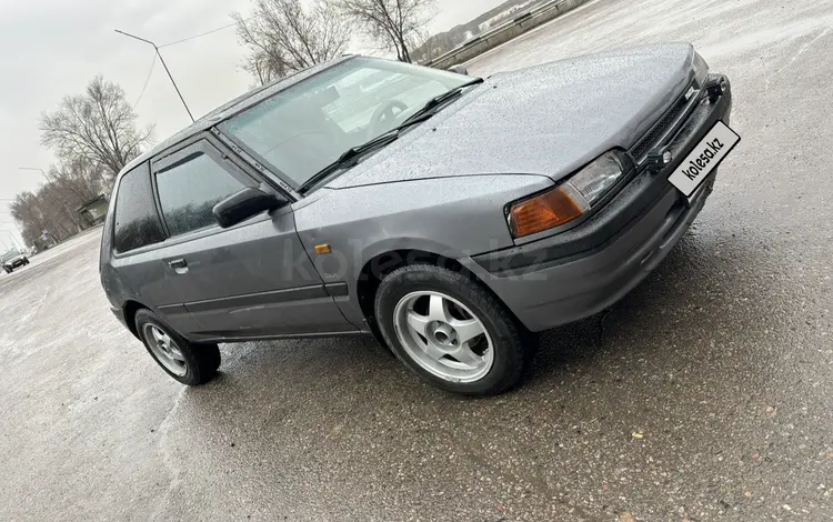 Mazda 323 1990 годаүшін700 000 тг. в Алматы