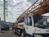 Zoomlion  QY25V 2014 годаүшін32 000 000 тг. в Астана – фото 5