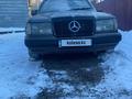 Mercedes-Benz E 230 1991 года за 950 000 тг. в Алматы – фото 2