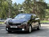 Kia Rio 2021 года за 6 850 000 тг. в Костанай – фото 3