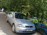 Opel Astra 2001 годаүшін1 900 000 тг. в Петропавловск – фото 3