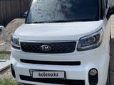 Kia Ray 2020 года за 4 500 000 тг. в Алматы