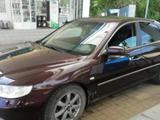 Hyundai Grandeur 2006 годаfor4 200 000 тг. в Алматы