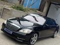 Mercedes-Benz S 350 2006 года за 8 800 000 тг. в Шымкент