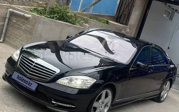 Mercedes-Benz S 350 2006 года за 8 800 000 тг. в Шымкент